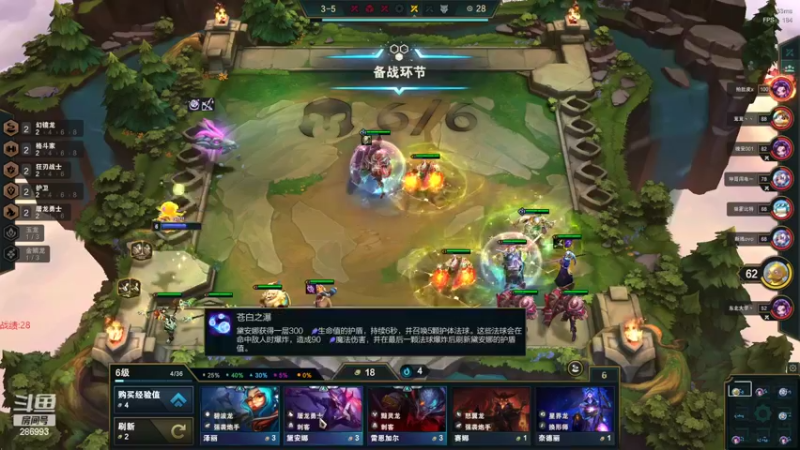 【2022-10-21 13点场】卑微小泽丶：小泽：云巅冲刺了