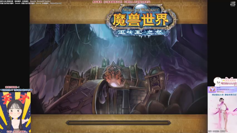 【2022-10-18 21点场】雨凡呀：【席瓦莱恩】绿装法师如何快速手动升级=）