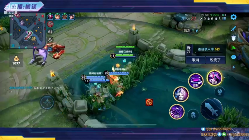 【2022-10-20 23点场】是个枷锁：【枷锁】巅峰赛冲第一