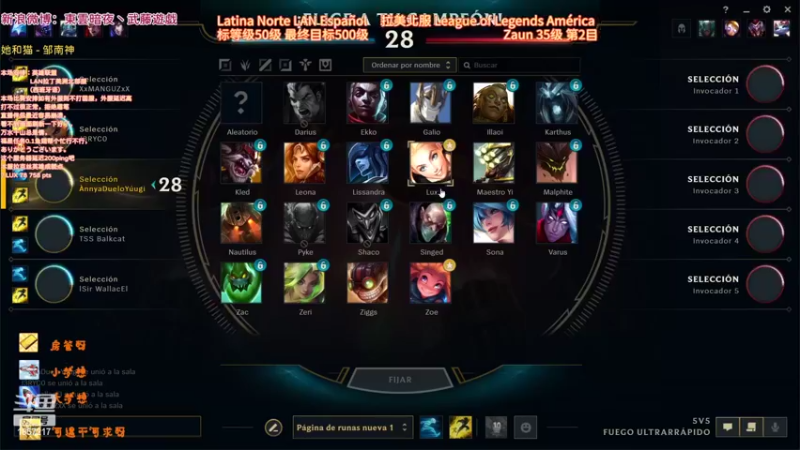 【2022-10-21 02点场】東雲暗夜Ay武藤遊戯Yugi：LANURF无限火力200pinデュエル