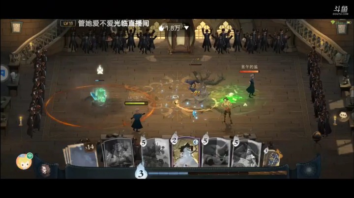 哈利波特魔法觉醒单人排位对决