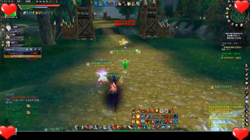 天下3-6.16飞龙演兵1