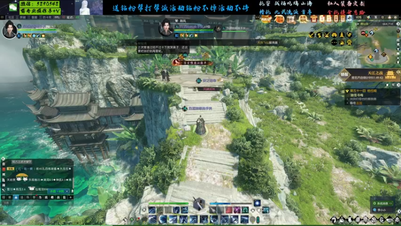 【2022-10-20 18点场】Killer斯坦因：江湖偶遇都是宿命相逢