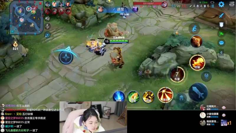 【2022-10-20 23点场】刘飞儿faye：飞儿  游戏少女