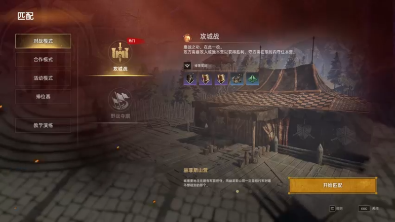 【2022-10-17 20点场】王下丶宇文情：王下：火铳 战锤