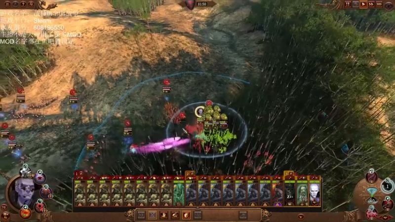 【2022-10-21 15点场】鱼的眼泪水知道：【战锤Ⅲ全面战争】娱乐MOD型主播