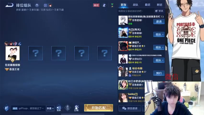 【2022-10-20 17点场】小小青蛙笑i：蛙神：我的直播间只有女粉