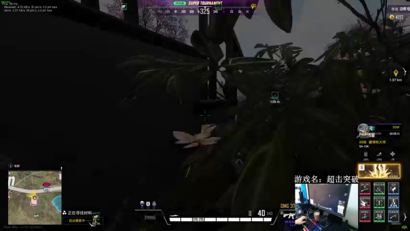 【2022-10-20 21点场】狙击教官：我是彩笔！！