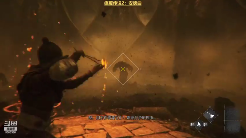 【2022-10-20 21点场】兔叽叽丫：❤新游戏❤瘟疫传说2安魂曲