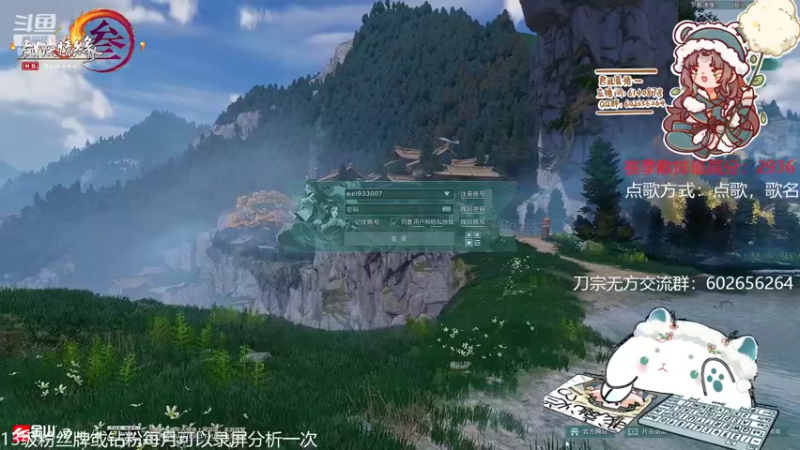 【2022-10-20 21点场】君且莫惜一：【开人流无方】跟水友吃鸡