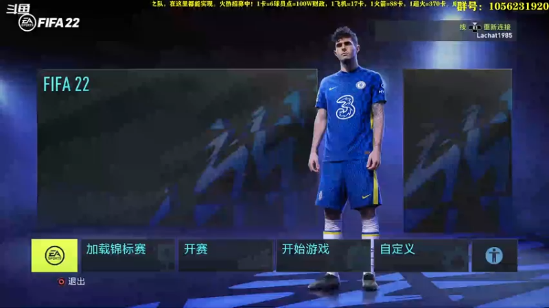 【2022-10-20 20点场】皇冠的猫：挑战者猫联赛第六赛季