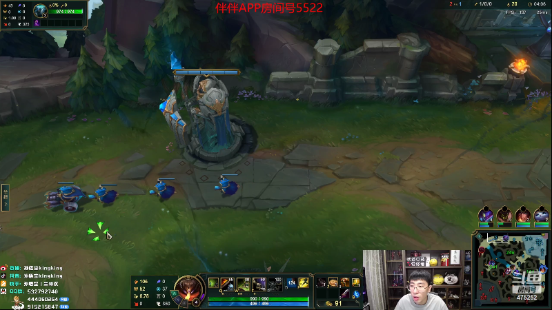 【英雄联盟】孙悟空丨兰林汉的精彩时刻 20221021 17点场