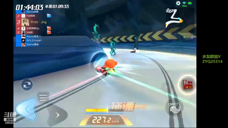 【2022-10-20 21点场】DY主演：备战亚洲杯，gogogo