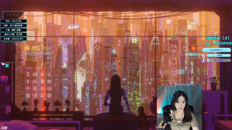 【2022-10-20 16点场】一只蓝泠：【露脸】有车位~ 等个邂逅