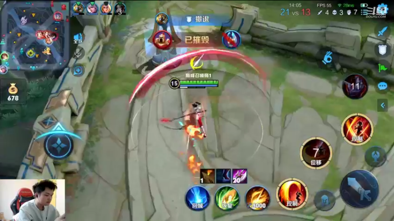 【2022-10-21 13点场】韩跑跑ovo：韩信专场（巅峰赛2100）