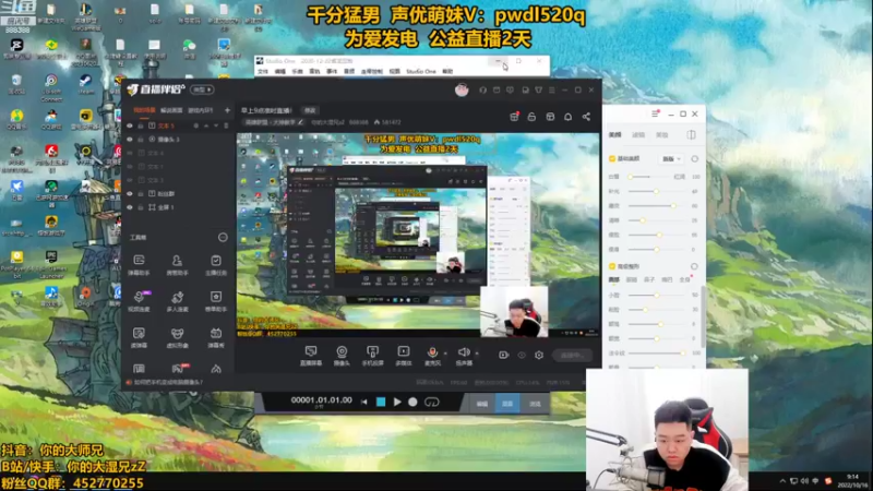 【2022-10-16 09点场】你的大湿兄zZ：无限火力最BT英雄一打五！