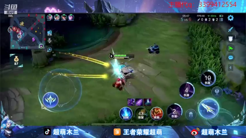 【2022-10-20 22点场】超萌木兰：团结友爱沉着冷静鼓励队友