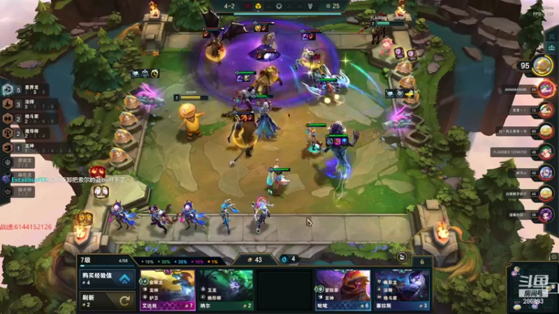 【2022-10-20 18点场】卑微小泽丶：小泽：云巅冲刺了