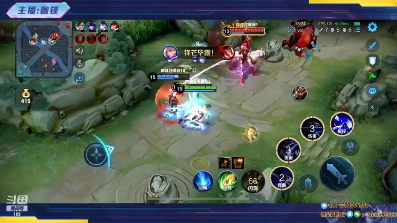 【2022-10-20 21点场】是个枷锁：【枷锁】巅峰赛冲第一