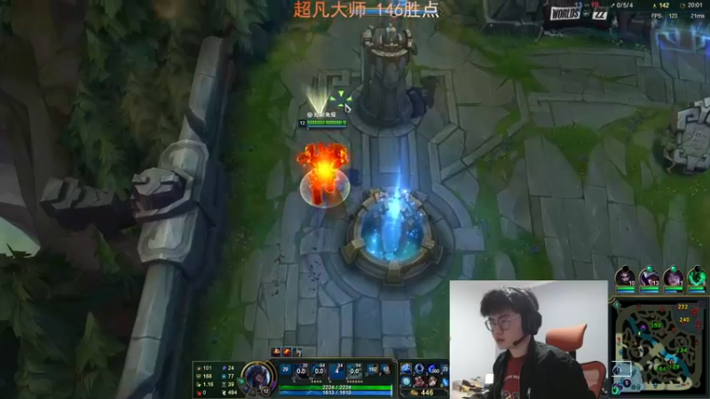 【2022-10-13 17点场】何二抛zZ：2pao：一区大师回钻一