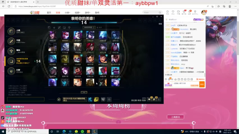 【2022-10-21 04点场】impOUO：2ttttttttttttttttttt