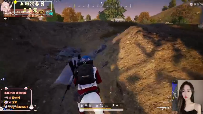 【2022-10-20 18点场】一碗饭饭o：小奶团  是饭饭不是憨憨