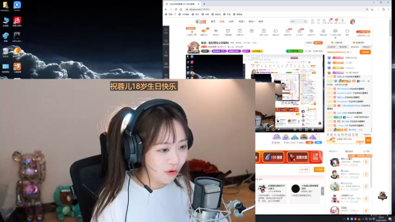 【2022-10-20 22点场】任性的紫琪：紫琪：唔好理总之好犀利