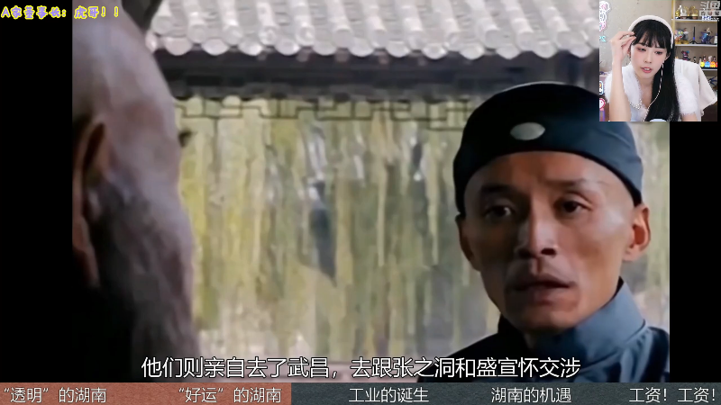 【英雄联盟】不2不叫周淑怡的精彩时刻 20221021 15点场