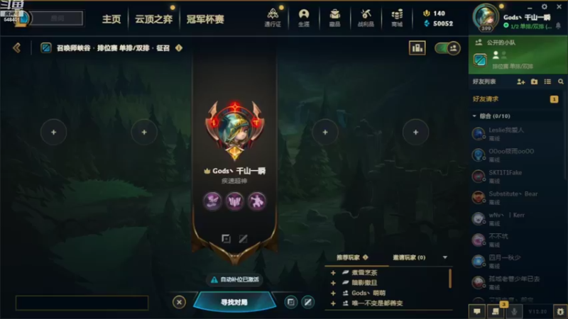 【2022-10-20 19点场】波比腿短锤子长i：从零开始学lol！