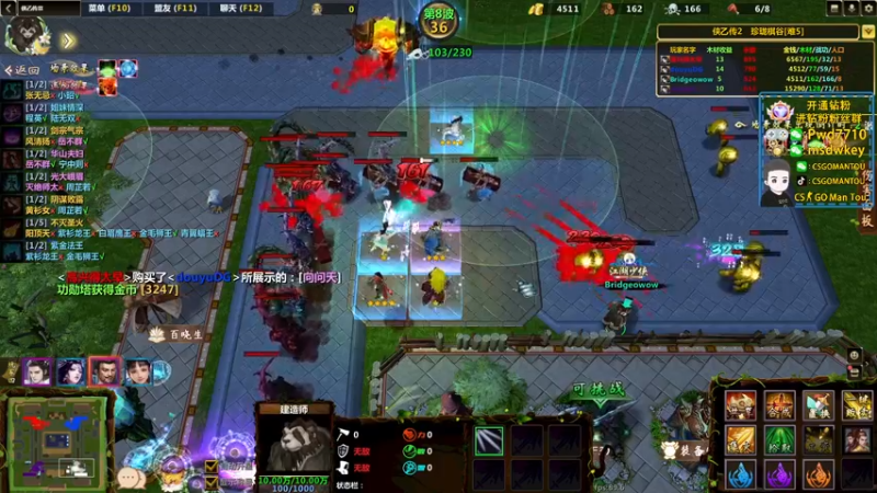 【2022-10-21 04点场】CSGO馒头：生活开心就好8点LVG