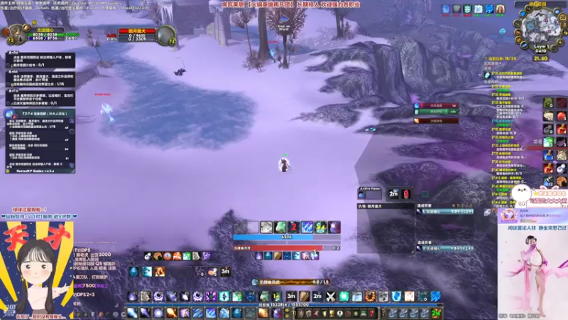 【2022-10-20 04点场】雨凡呀：【席瓦莱恩】绿装法师先升级，晚上10人本