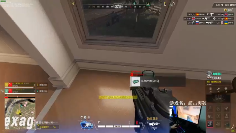 【2022-10-21 07点场】狙击教官：我是彩笔！！