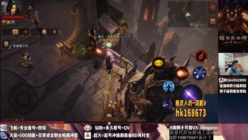 【2022-10-21 14点场】紫灵z：紫灵:极限属性H5速刷