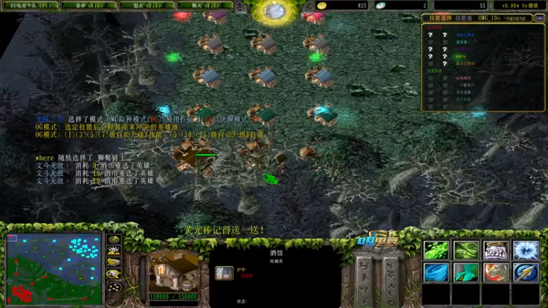 【2022-10-20 19点场】肖璐s：新赛季 巅峰上分