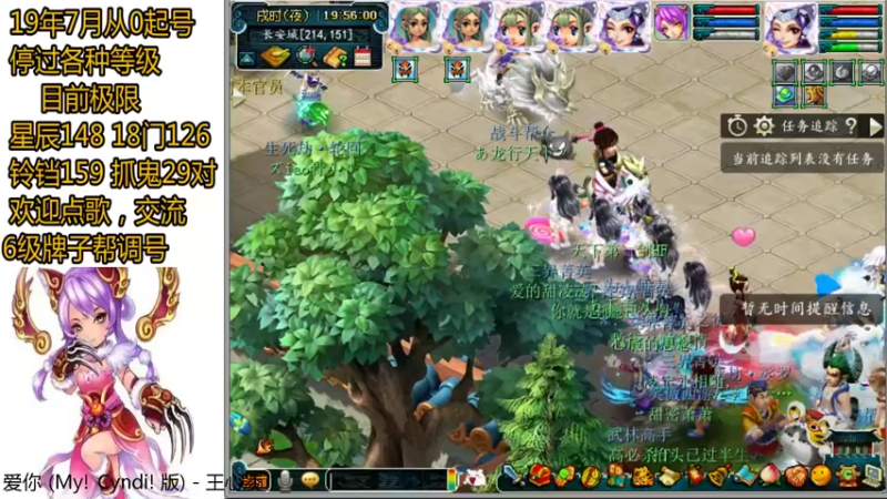 【2022-10-20 19点场】熊掉掉丶：175 221 猛男版？