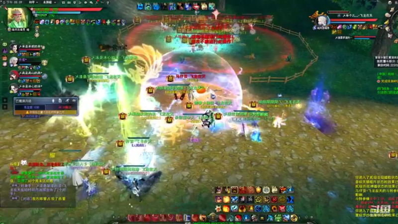 【2022-10-20 20点场】帅梦乄神话：天下3最帅天机