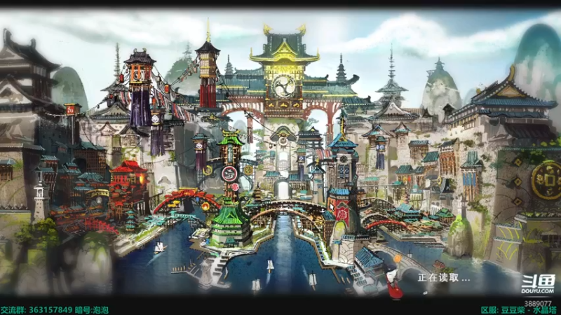 【2022-10-20 19点场】康德x吹个大泡泡：守护天节 森都剧场哦  FF14