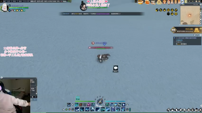 【2022-10-20 17点场】柠萌小瞳宝丶：❤宅女瞳宝❤好好做任务~～