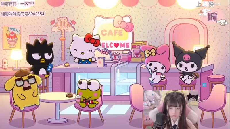 【2022-10-20 19点场】璇呆了：我和我的虚空之女