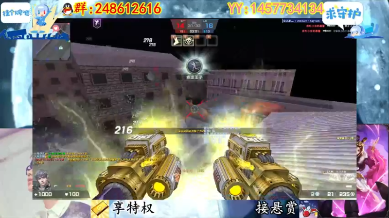 【2022-10-21 01点场】寻丶龙绝：【牵寻】40片出冰鼠神，买不买红的？