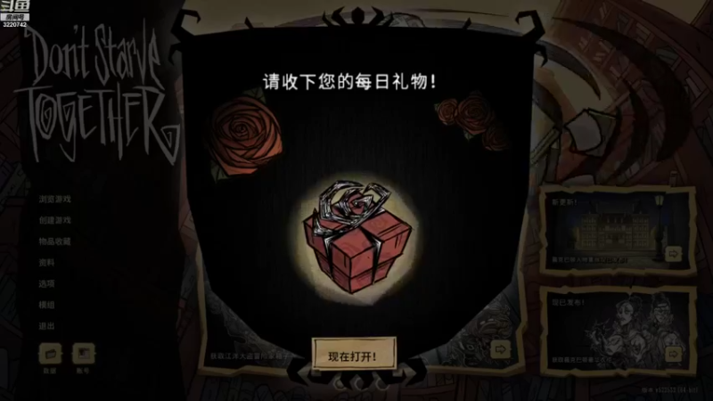 【2022-10-16 18点场】长腿阿喂：❤️混子主播啊~❤️