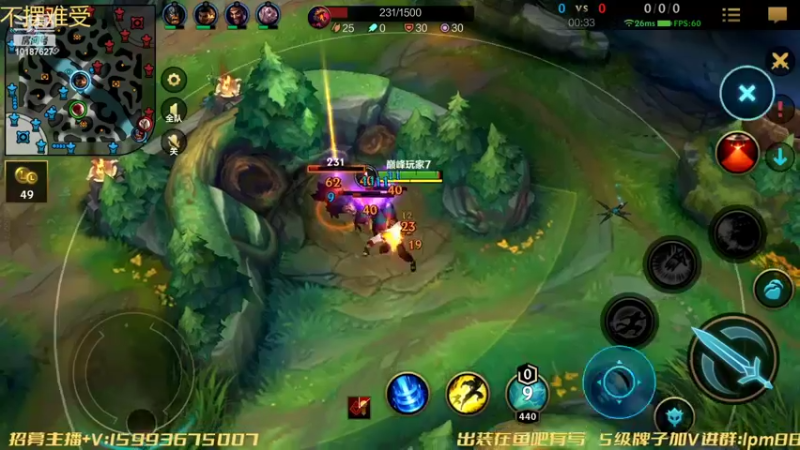 【2022-10-21 00点场】若念king：不摆 做一个好打野