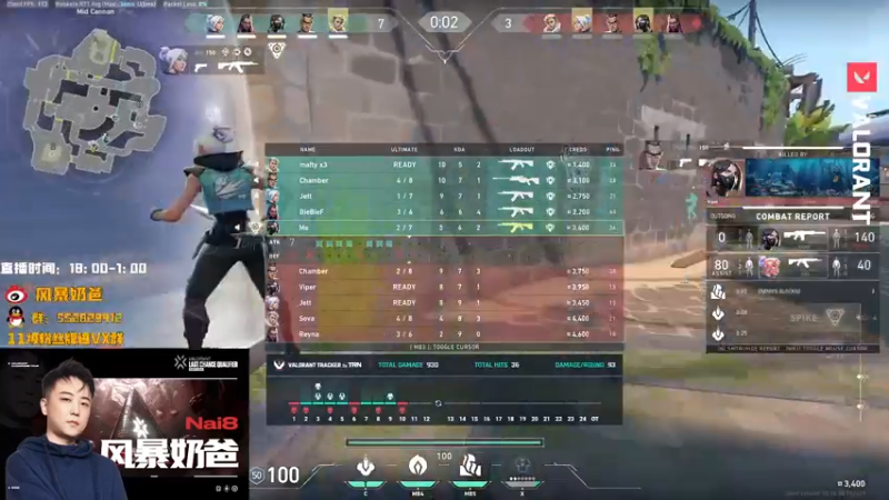 【2022-10-20 20点场】风暴奶爸Nai8：【奶爸】新赛季冲分