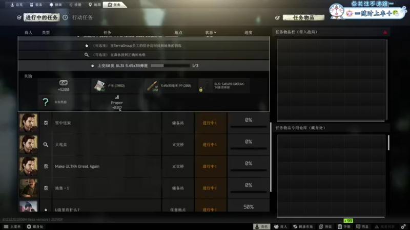 【2022-10-20 23点场】Ks树：极品青年音声优奶狗天花板