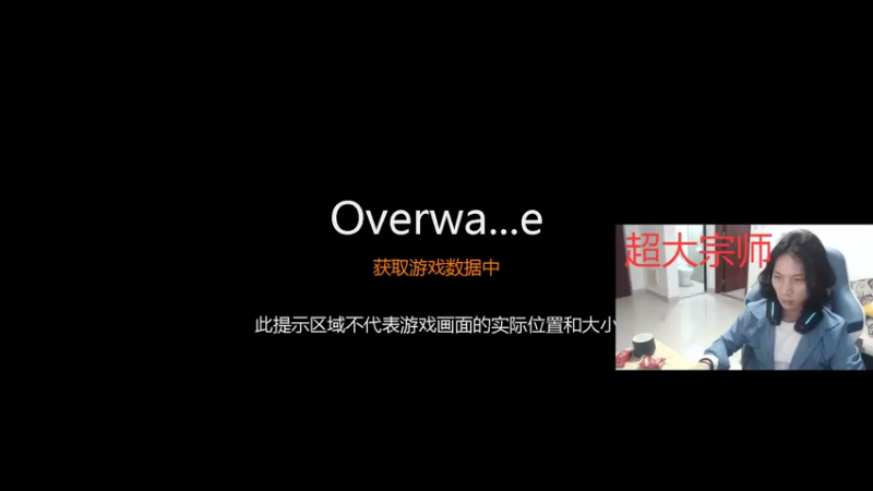 【2022-10-20 21点场】花村一箭：态变：新手半藏