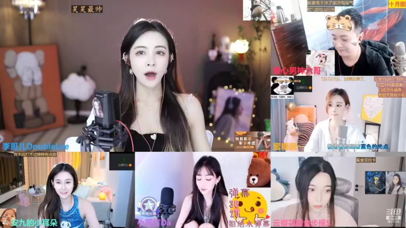 【2022-10-21 11点场】李哥儿DoubleLee：看清我再喜欢我