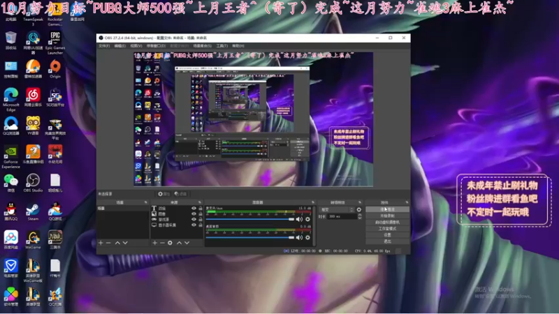 【2022-10-20 19点场】小小宋OAO：小小宋~新人主播点点关注