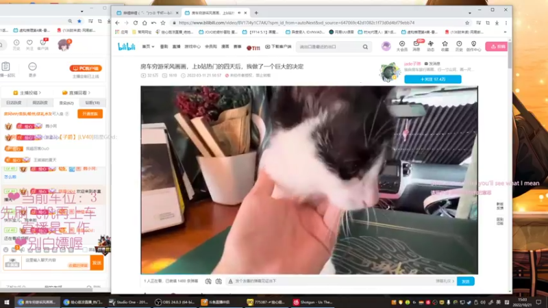 【2022-10-21 15点场】绘心菇凉：❤让你快乐的宝~❤️