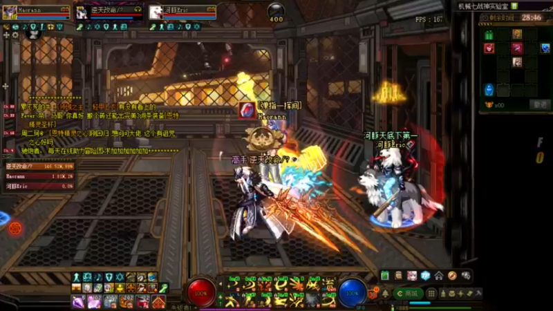 【2022-10-17 21点场】河豚Eric：给个蓝灵上衣吧哥！