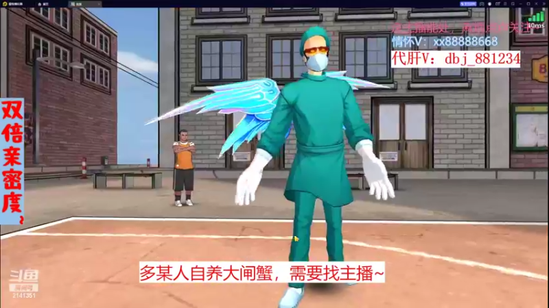 【2022-10-17 23点场】四大皆空空空丶：就很棒，生日快乐~